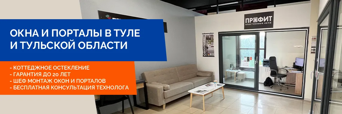 Наш новый уникальный шоурум открыт!